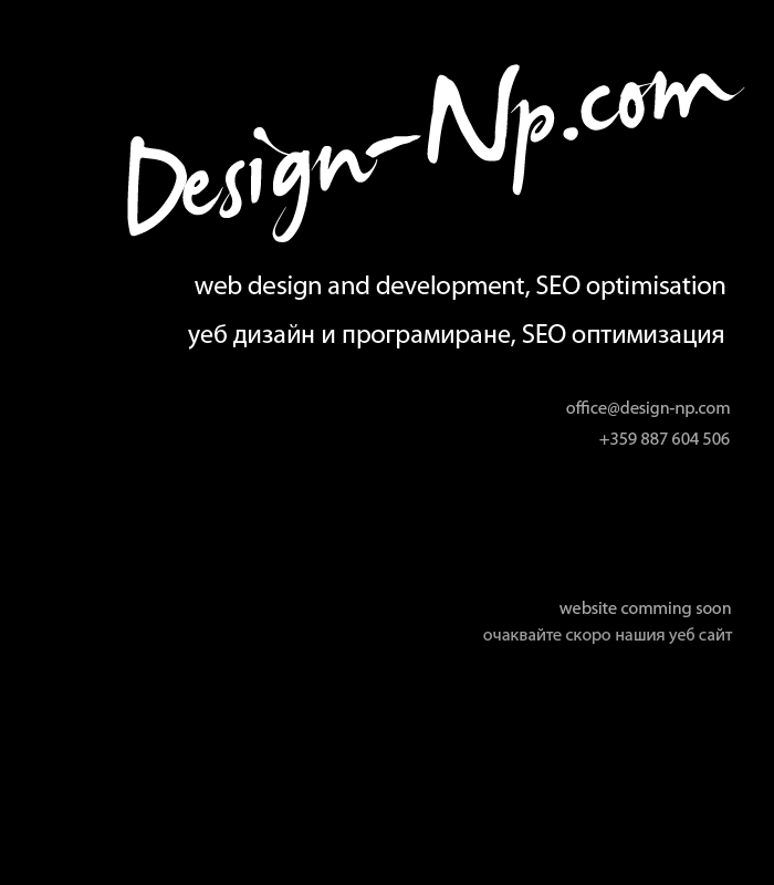 design-np.com